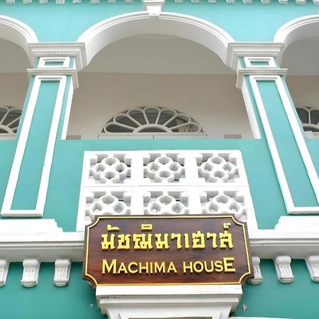 Machima House Hotel Phuket Eksteriør billede